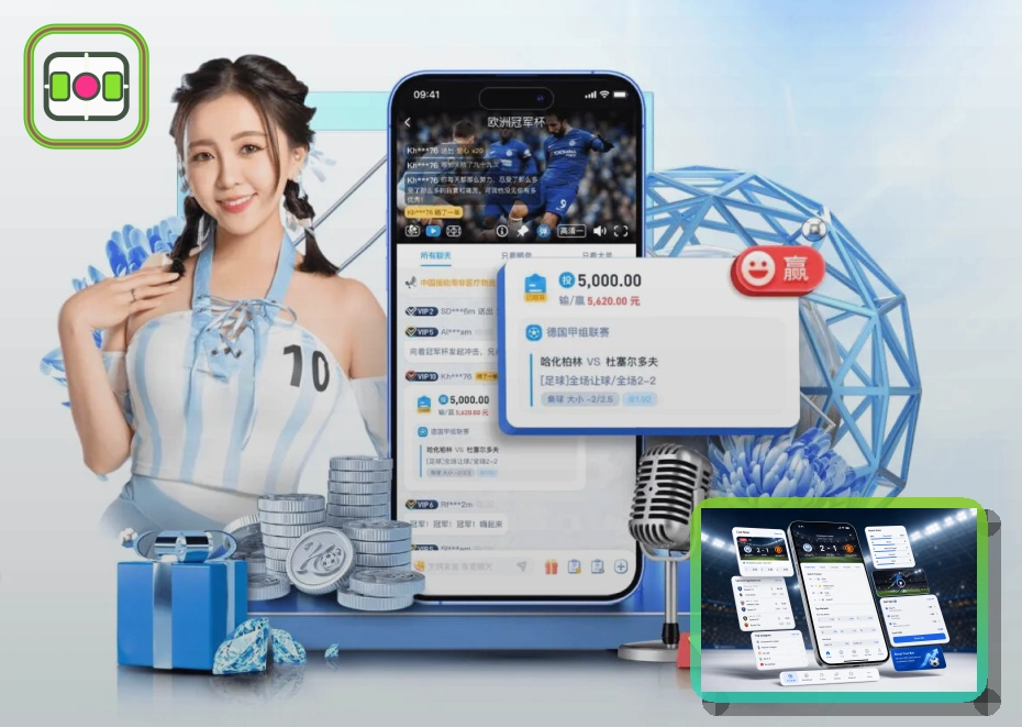 世界杯外围买球时如何识别可信的平台与避坑技巧